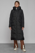 Оптом Пальто утепленное с капюшоном зимнее женское черного цвета 133159Ch в Самаре
