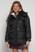 Оптом Куртка зимняя женская модная с капюшоном черного цвета 13338Ch в Казани, фото 19