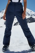 Оптом Полукомбинезон утепленный женский зимний горнолыжный темно-синего цвета 1333TS