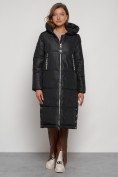 Оптом Пальто утепленное с капюшоном зимнее женское черного цвета 13816Ch