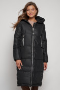 Оптом Пальто утепленное с капюшоном зимнее женское черного цвета 13816Ch в Екатеринбурге, фото 10
