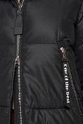 Оптом Пальто утепленное с капюшоном зимнее женское черного цвета 13816Ch в Екатеринбурге, фото 14