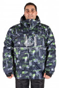 Оптом Куртка горнолыжная мужская большого размера зеленого цвета 14101Z