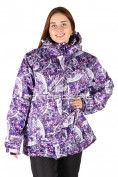 Оптом Куртка горнолыжная женская большого размера фиолетового цвета 14114F