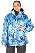 Оптом Куртка горнолыжная женская большого размера синего цвета 14114S