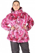 Оптом Куртка горнолыжная женская большого размера розового цвета 14114R