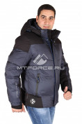 Оптом Куртка спортивная зимняя мужская темно-серого цвета 1484TC, фото 2