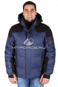 Оптом Куртка спортивная зимняя мужская темно-синего цвета 1484TS