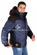 Оптом Куртка спортивная зимняя мужская темно-синего цвета 1484TS, фото 2