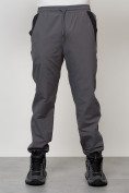 Оптом Спортивный костюм мужской модный серого цвета 15006Sr в Сочи, фото 5