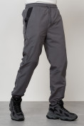 Оптом Спортивный костюм мужской модный серого цвета 15006Sr в Ростове-на-Дону, фото 7