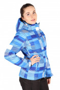 Оптом Куртка горнолыжная женская синего цвета 1784S, фото 2