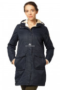 Оптом Куртка парка демисезонная женская ПИСК сезона темно-синего цвета 17099TS, фото 3