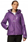 Оптом Куртка горнолыжная женская фиолетового цвета 1766F, фото 2