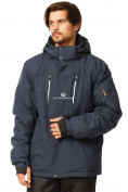 Оптом Куртка горнолыжная мужская большого размера темно-синего цвета 1767TS в Новосибирске