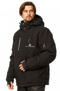 Оптом Куртка горнолыжная мужская большого размера черного цвета 1767Ch, фото 2