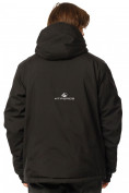 Оптом Куртка горнолыжная мужская большого размера черного цвета 1767Ch, фото 3