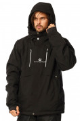 Оптом Куртка горнолыжная мужская большого размера черного цвета 1767Ch, фото 4