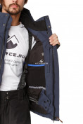 Оптом Куртка горнолыжная мужская темно-синего цвета 1768TS, фото 5