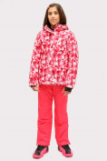Оптом Костюм горнолыжный для девочки розового цвета 01773R в Санкт-Петербурге