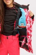 Оптом Куртка горнолыжная подростковая для девочки розового цвета 1773R, фото 7