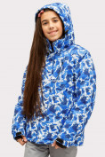 Оптом Куртка горнолыжная подростковая для девочки синего цвета 1773S в Волгоградке