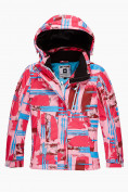 Оптом Куртка горнолыжная подростковая для девочки розового цвета 1774R