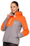 Оптом Куртка горнолыжная женская персикового цвета 1777Р, фото 2