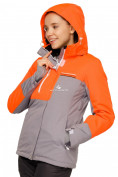 Оптом Куртка горнолыжная женская персикового цвета 1777Р, фото 4