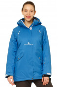 Оптом Куртка горнолыжная женская большого размера синего цвета 1783S в Перми