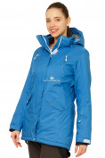 Оптом Куртка горнолыжная женская большого размера синего цвета 1783S в Уфе, фото 2