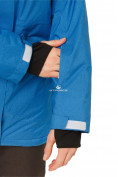 Оптом Куртка горнолыжная женская большого размера синего цвета 1783S в Санкт-Петербурге, фото 5