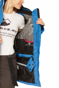 Оптом Куртка горнолыжная женская большого размера синего цвета 1783S в Екатеринбурге, фото 6