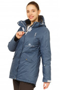 Оптом Куртка горнолыжная женская большого размера голубого цвета 1783Gl, фото 2