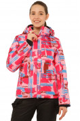 Оптом Куртка горнолыжная женская розового цвета 1801R в Новосибирске