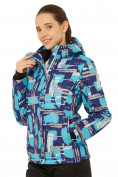 Оптом Куртка горнолыжная женская фиолетового цвета 1801F в  Красноярске, фото 2