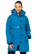 Оптом Куртка парка зимняя женская синего цвета 1802S в  Красноярске, фото 2
