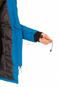 Оптом Куртка парка зимняя женская синего цвета 1802S в Перми, фото 8
