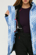Оптом Куртка горнолыжная женская голубого цвета 1810Gl, фото 7