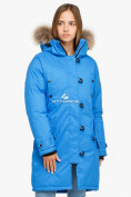 Оптом Куртка парка зимняя женская синего цвета 1805S в Волгоградке, фото 2