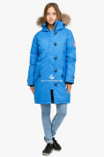 Оптом Куртка парка зимняя женская синего цвета 1805S в Воронеже