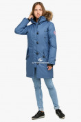 Оптом Куртка парка зимняя женская голубого цвета 1805Gl в Омске