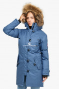 Оптом Куртка парка зимняя женская голубого цвета 1805Gl в Перми, фото 4