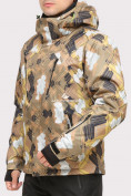 Оптом Куртка горнолыжная мужская коричневого цвета 18108K, фото 2