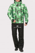 Оптом Костюм горнолыжный мужской зеленого цвета 018108Z в Самаре
