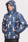 Оптом Куртка горнолыжная мужская темно-синего цвета 18108TS в Перми, фото 3