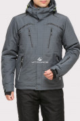 Оптом Куртка горнолыжная мужская серого цвета 18109Sr в Перми