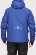 Оптом Куртка горнолыжная мужская синего цвета 18109S в Челябинске, фото 4