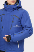 Оптом Куртка горнолыжная мужская синего цвета 18109S в Нижнем Новгороде, фото 5