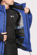 Оптом Куртка горнолыжная мужская синего цвета 18109S в  Красноярске, фото 6